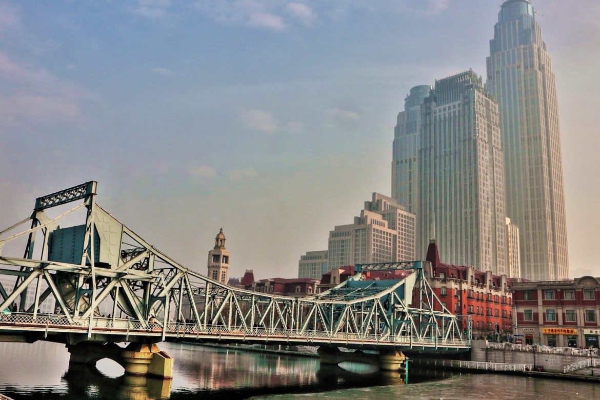 Tianjin skyline - Jinwan Plaza and Jiefang Bridge 2017JPEG